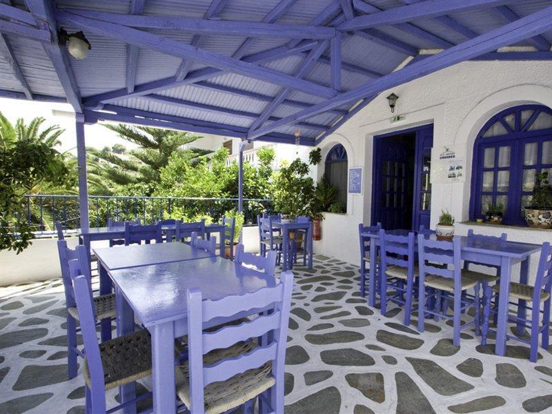 Galini Hellenic Hospitality Aparthotel Patitíri Kültér fotó